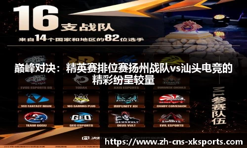 星空体育官方网站