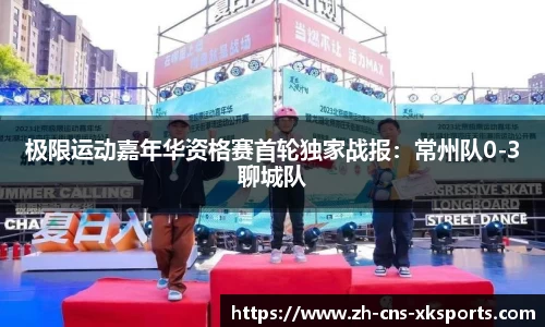 星空体育官方网站