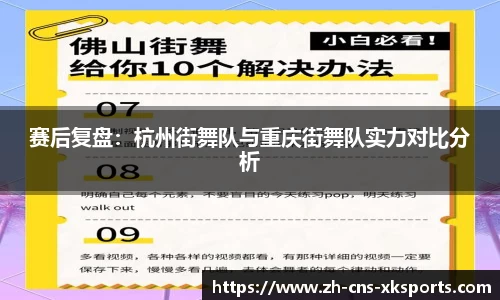 星空体育官方网站