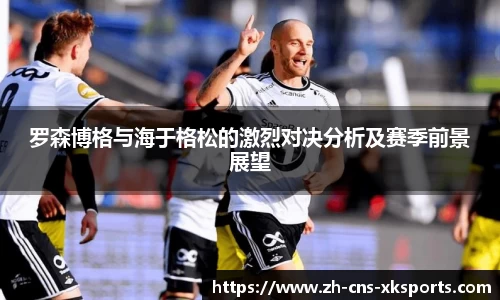 星空体育官方网站